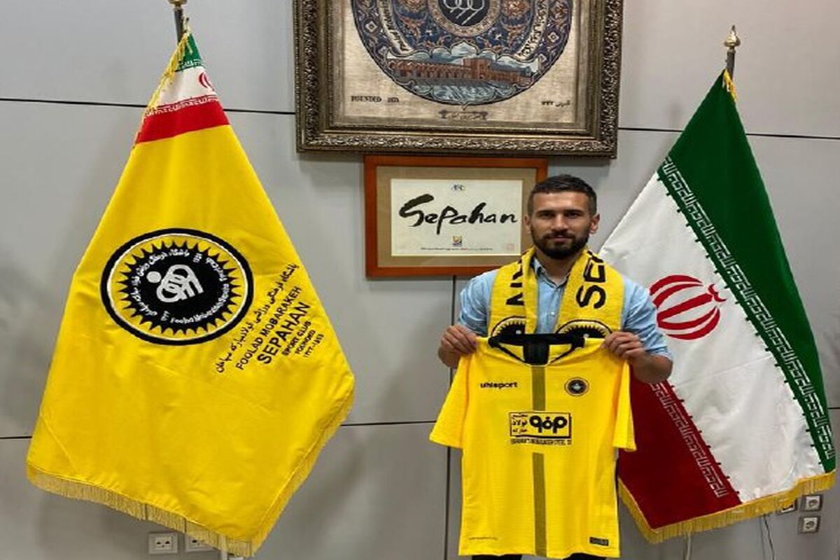 شهباززاده