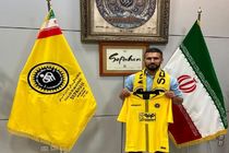 تمدید قرارداد شهباززاده با تیم فوتبال سپاهان 