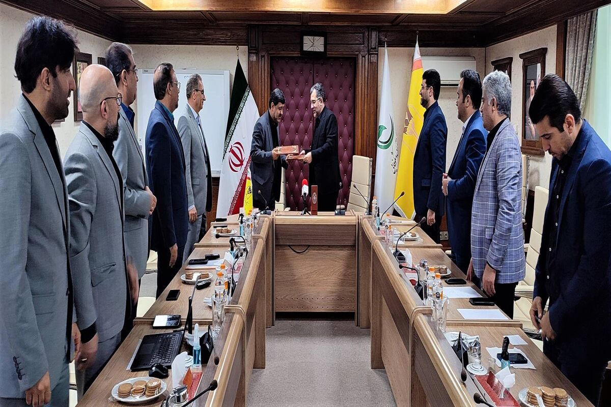 بانک پارسیان