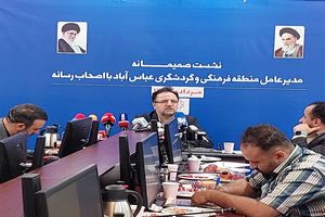 اراضی عباس‌آباد را در آینده نزدیک تبدیل به کانون فن‌آوری و نوآوری می‌کنیم