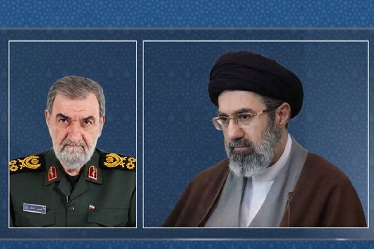 رهبری