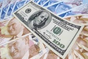 قیمت ارز در بازار آزاد 6 بهمن 97/ قیمت دلار اعلام شد