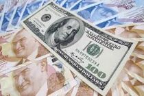 قیمت فروش ارز مسافرتی 29 تیر 98 اعلام شد