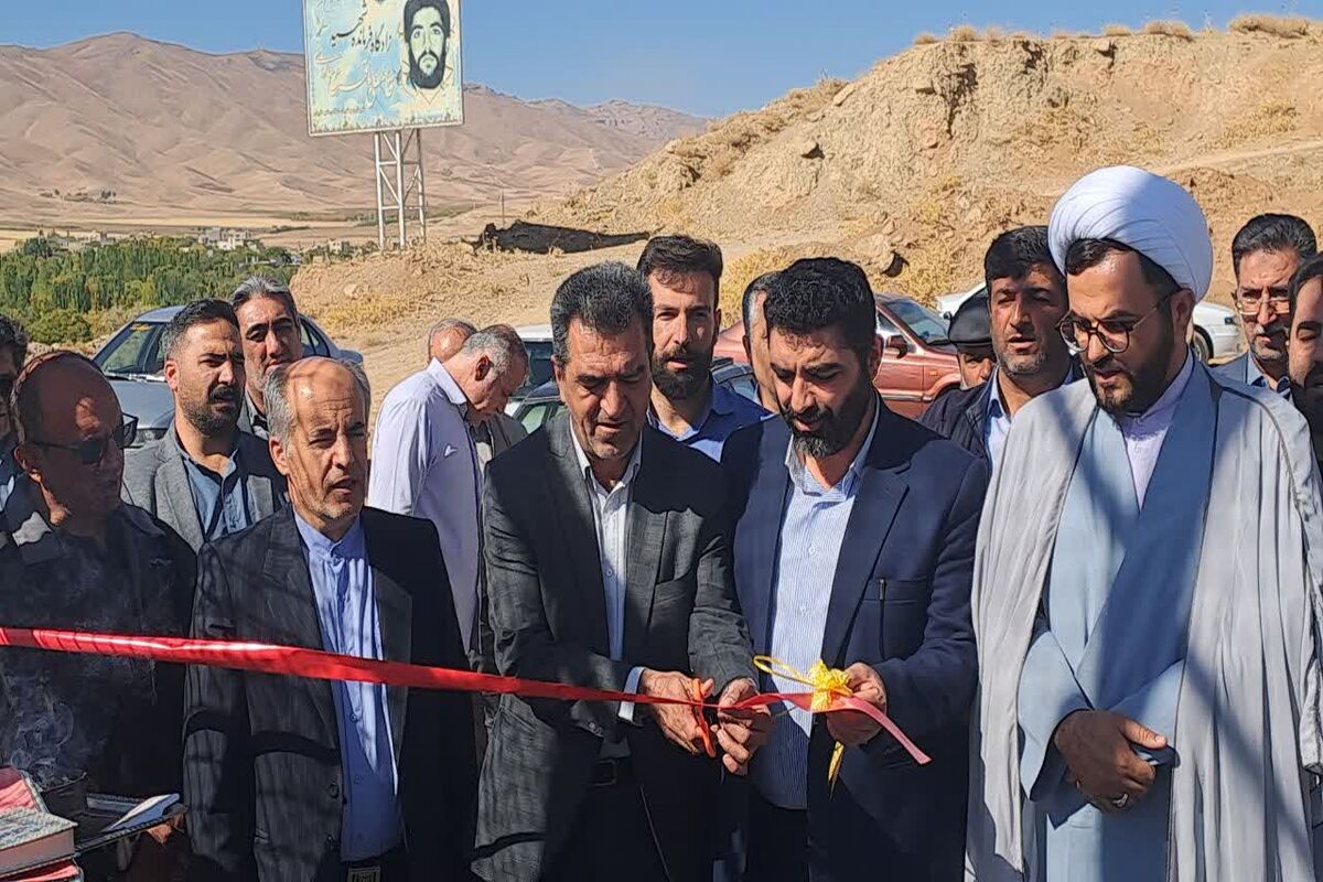 چمن مصنوعی