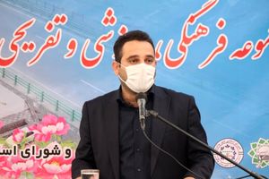 توزیع عادلانه امکانات در محلات چالوس