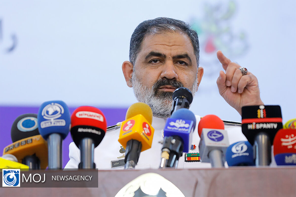 امیر دریادار ایرانی