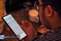 ثبت نام اعتکاف دانشجویی شروع شد