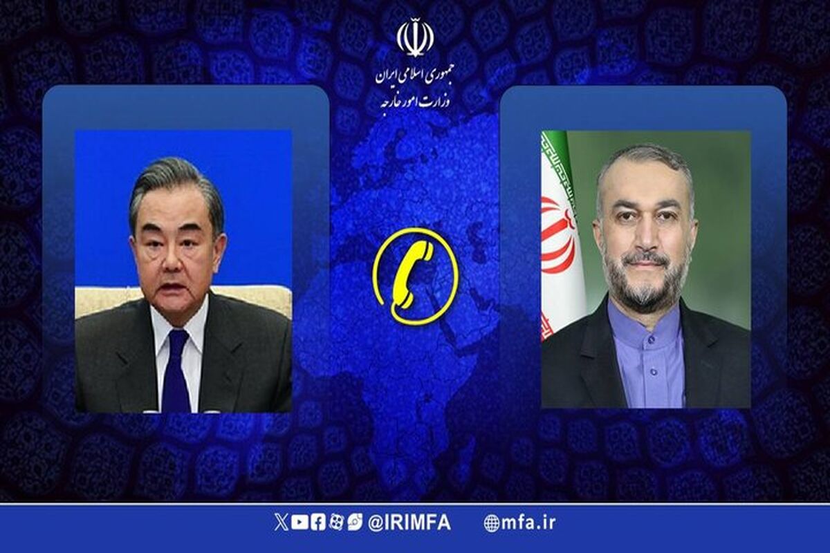 وزیر امور خارجه ایران و چین