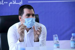 ادارات مهران و دهلران 29 تیرماه تعطیل اعلام شدند/ بخش های زرین آباد و میمه طبق روال عادی