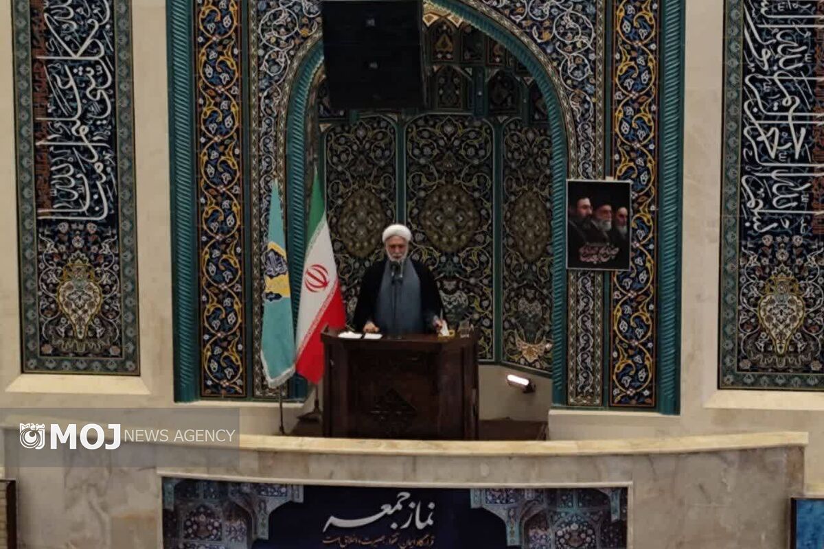 نماز عید فطر در کیش