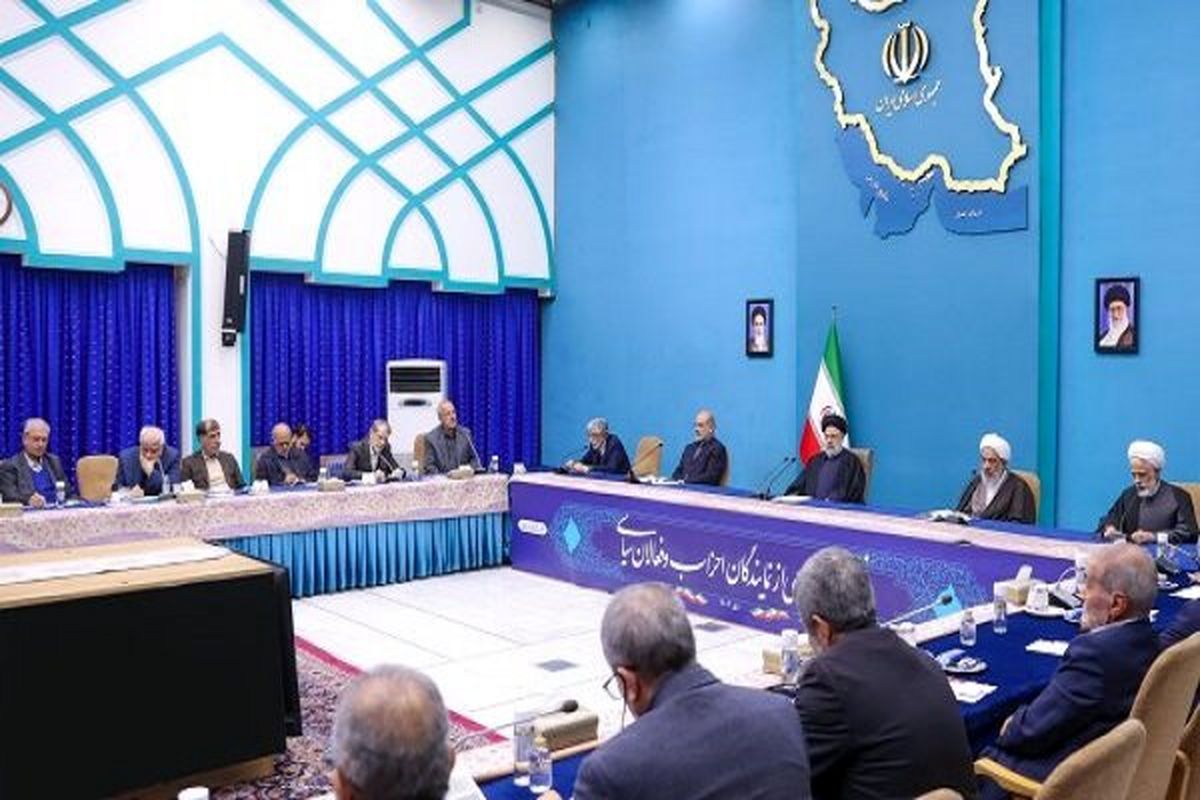 ابراهینم رئیسی