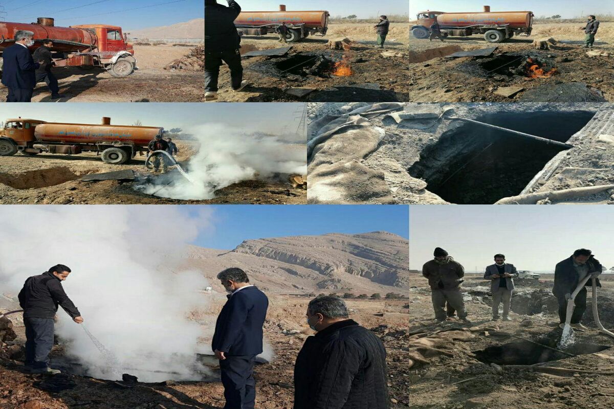 معدوم کردن چاه