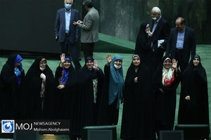 پایان مجلس دهم