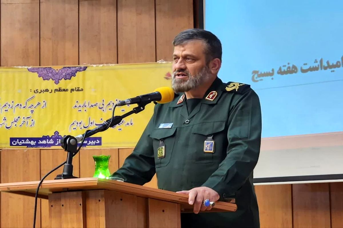 سردار آتانی