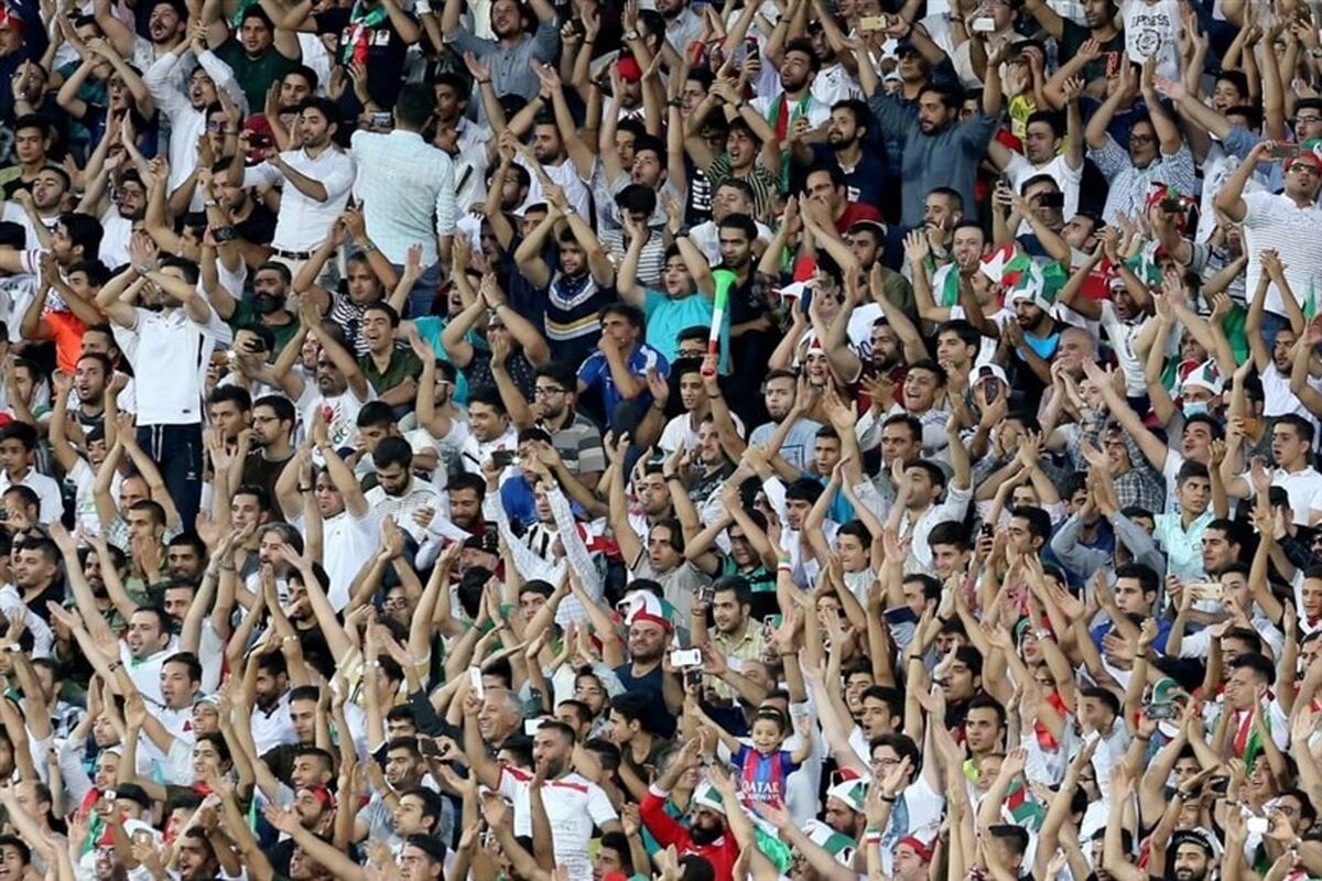 تماشاگر تماشاچی