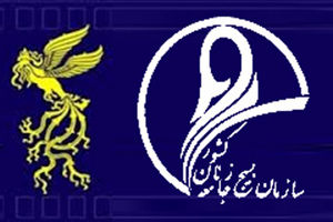 بسیج ‌ظرفیتی بسیار والا دارد 