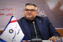 ضرورت تمرکز بر تجربه مشتری و شخصی‌سازی خدمات بانکی برای موفقیت در عملکرد