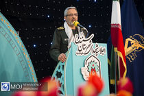 اجلاسیه شهدای سنندج