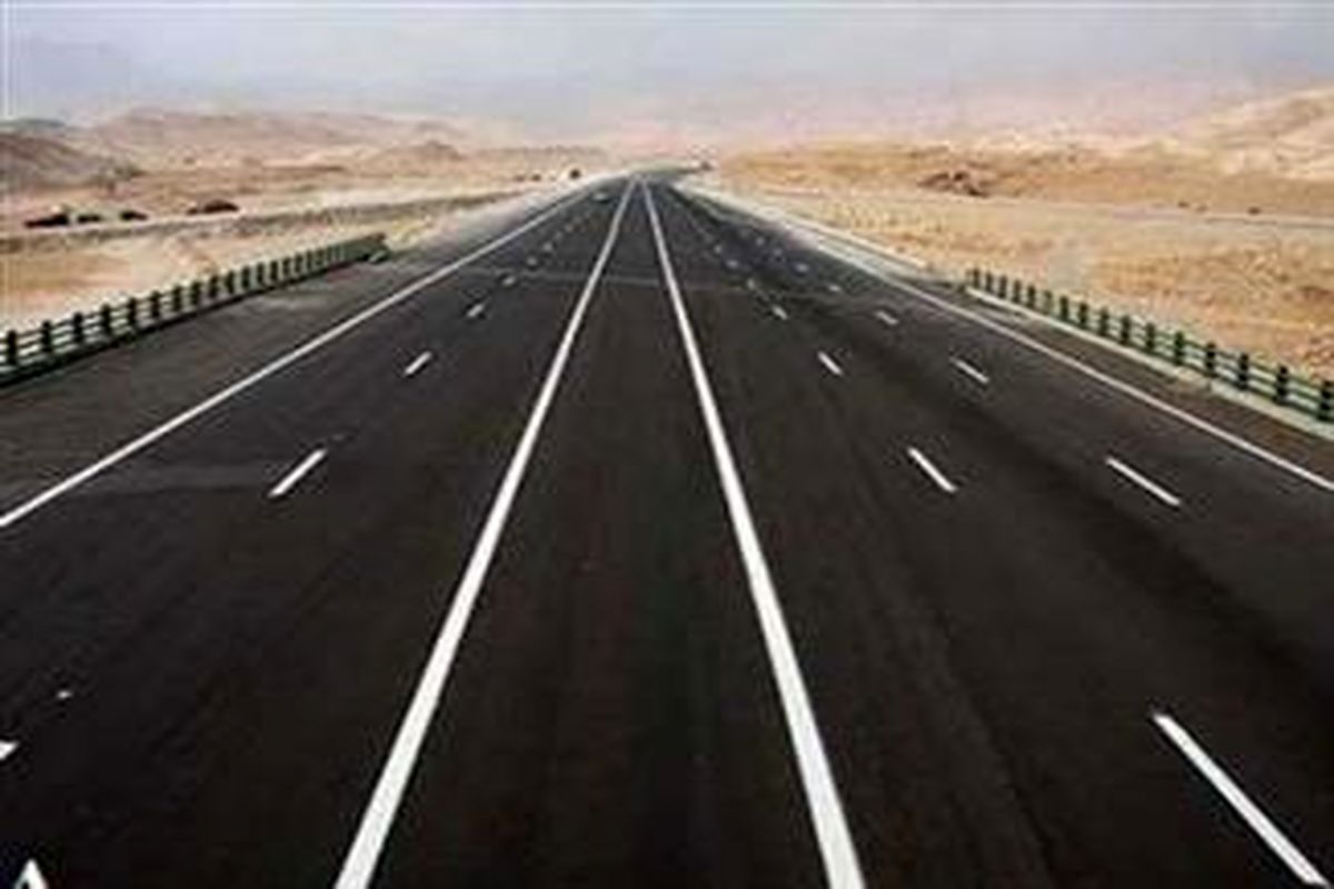 اتوبان پارسیان