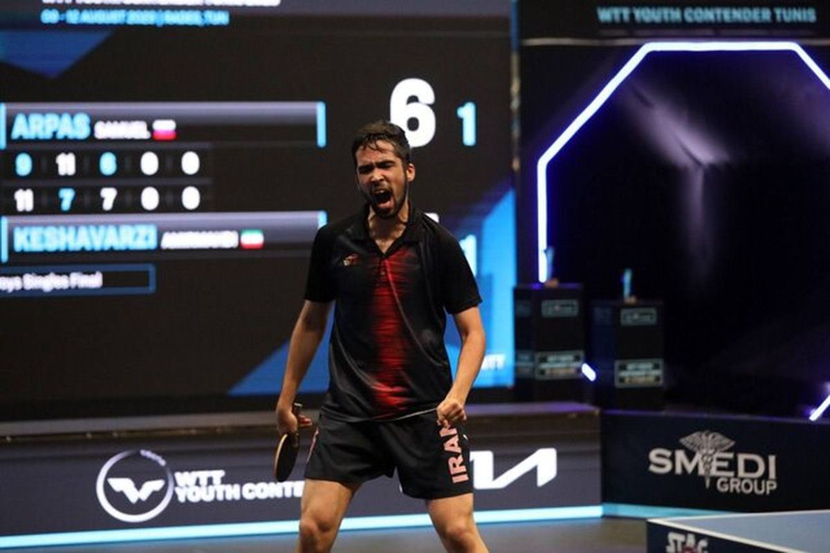 امیر مهدی کشاورزی، پینگ پنگ باز جوان ایرانی