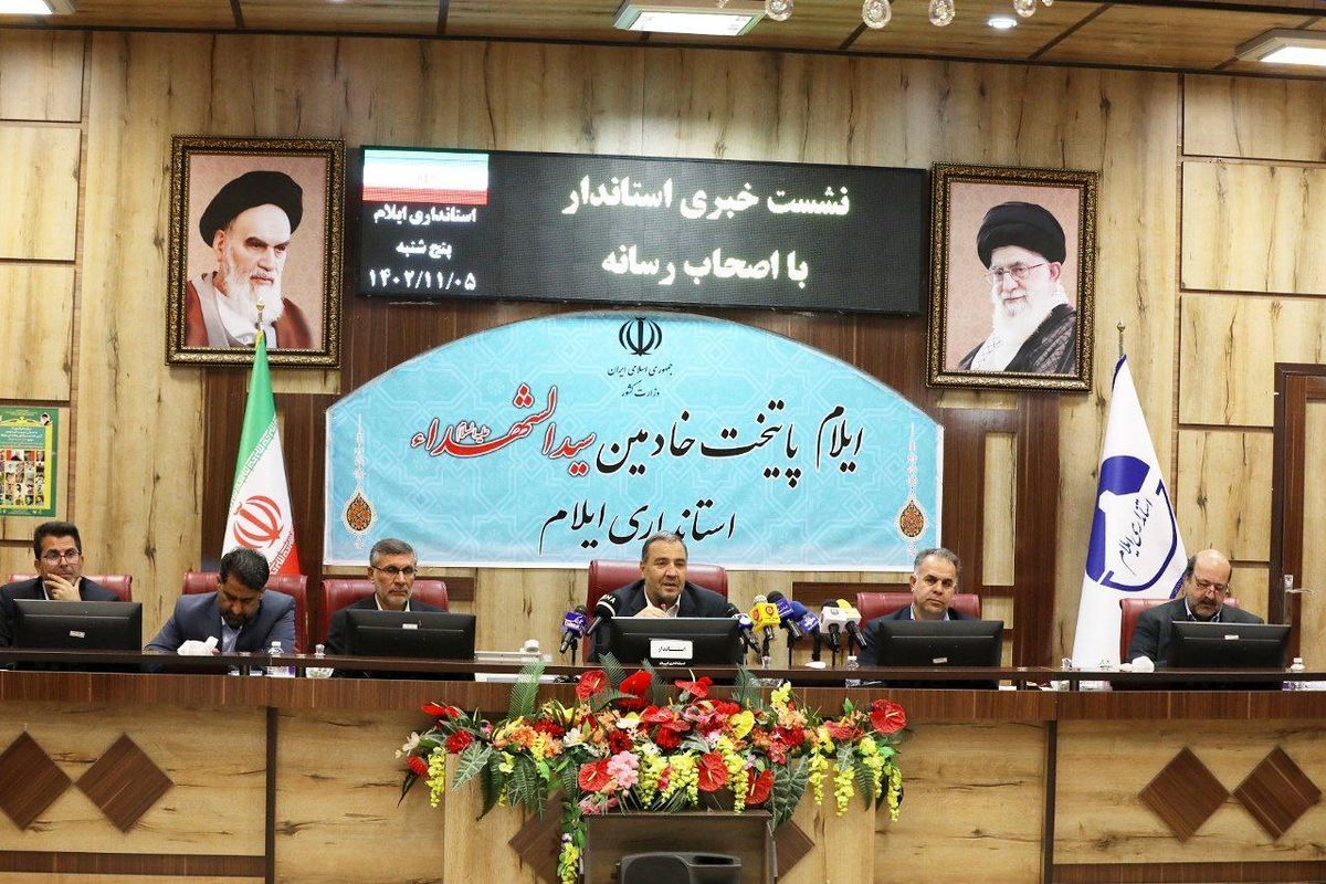 استاندار۱
