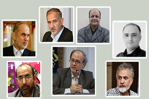 لاله رییس شد/انتصاب جدید در فرهنگستان هنر