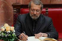 لاریجانی درگذشت رئیس جمهور ازبکستان را تسلیت گفت