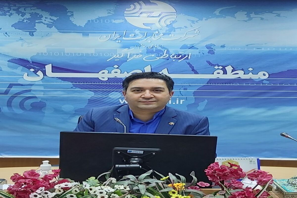 شاهین ملک زاده
