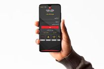 انتشار نسخه های جدید سامانه همراه بانک ملت