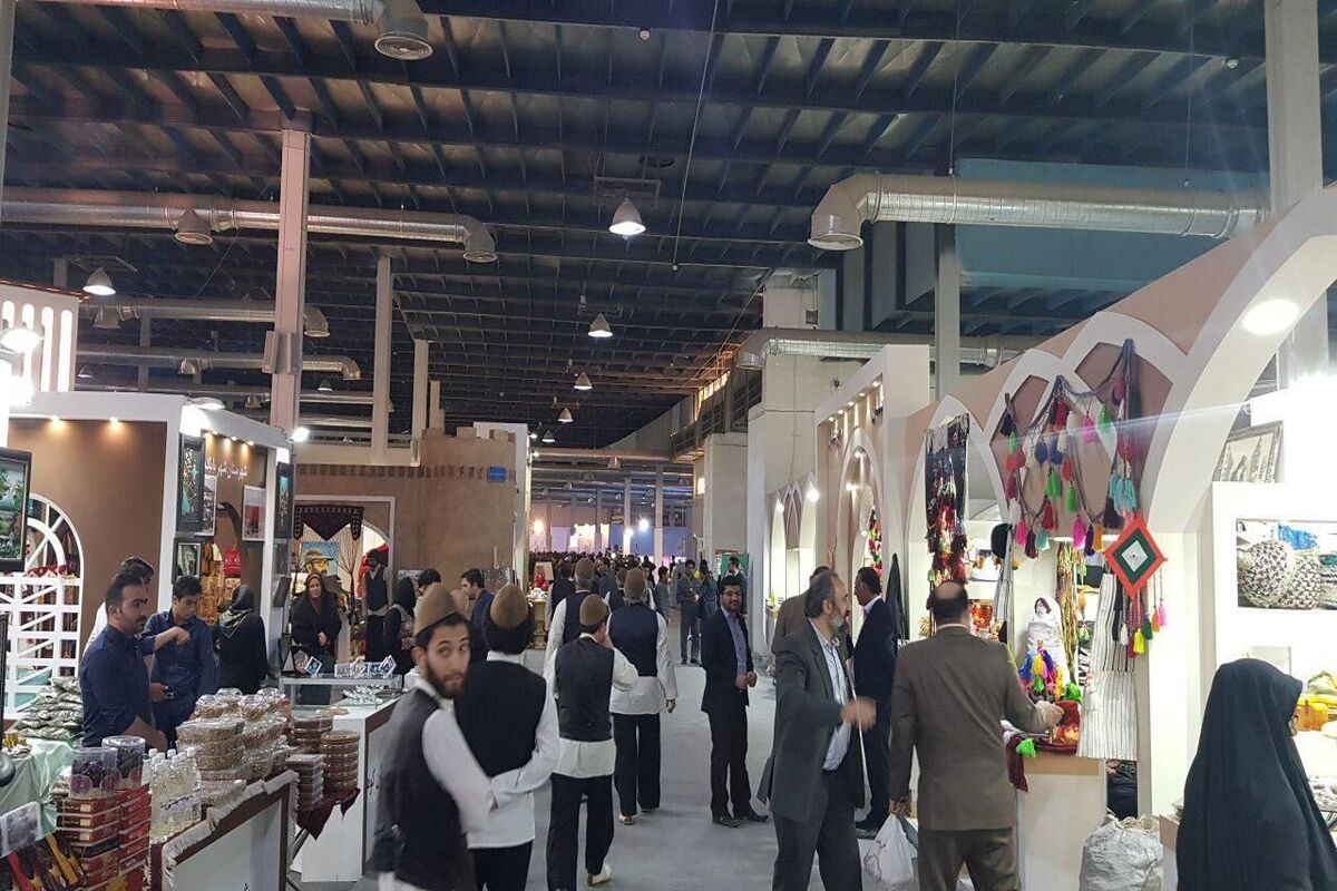 نمایشگاه روستایی