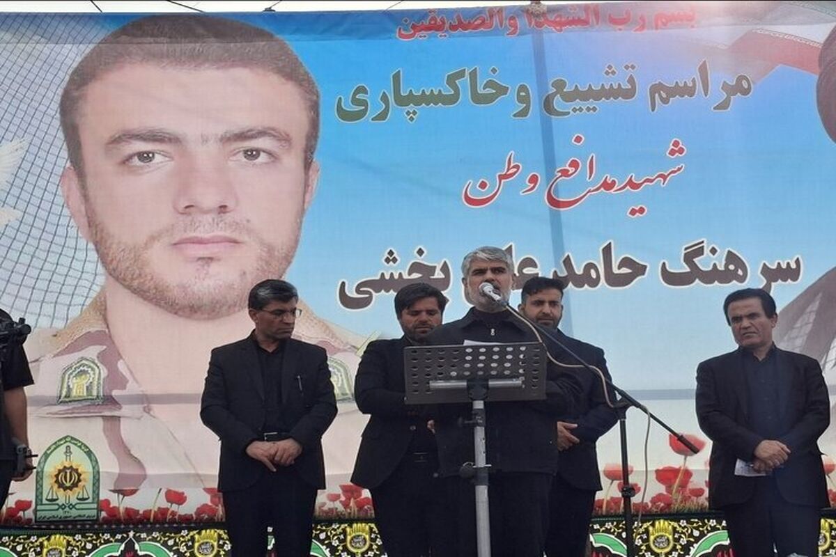 ابراهیم پور