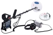 دستگاه فلز یاب ها چیست؟/ فلزیاب و طلایاب چه فرقی دارند؟ 