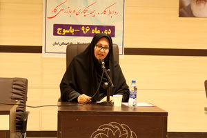 برگزاری کارگاه آموزشی بیمه بیکاری در یاسوج