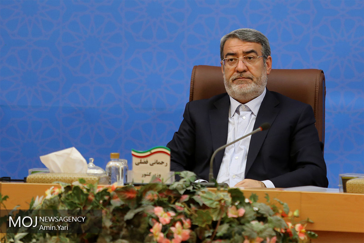 رحمانی فضلی وزیر کشور 