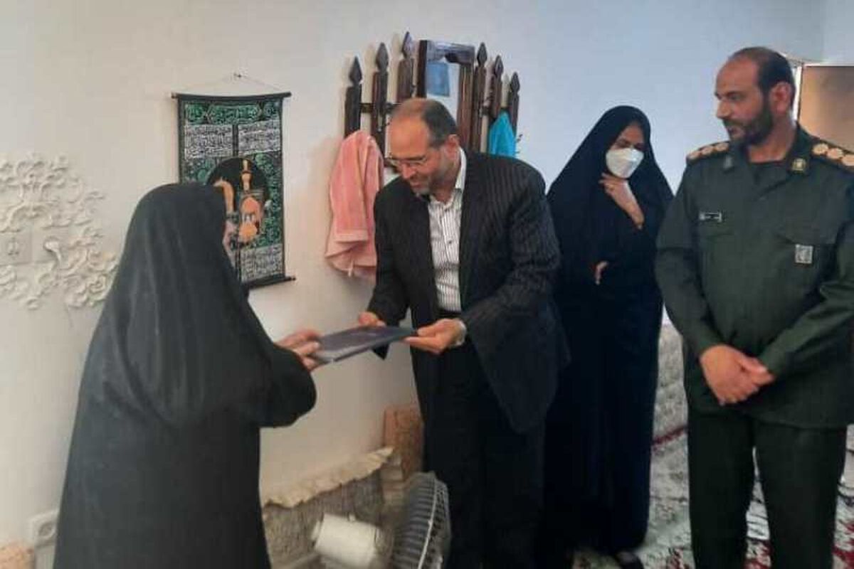 المدرسی