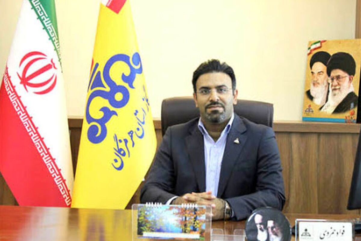 حمزوی - گاز