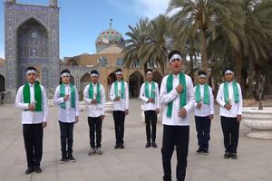 اجرای نماهنگ خورشید انتظار به مناسبت میلاد امام زمان(عج) در بافق