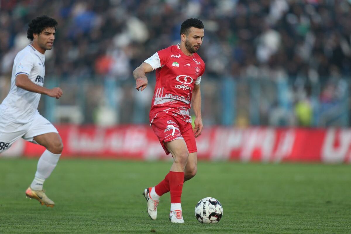 پرسپولیس