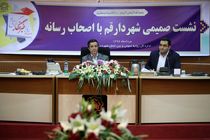 کادرسازی با افراد مجرب از اهداف مورد نظر شهرداری قم است