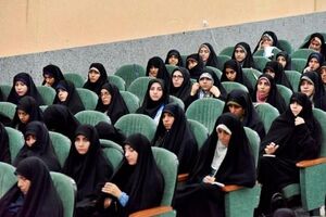 تحصیل سه‌ هزار طلبه در مدارس حوزه علمیه خواهران قم 