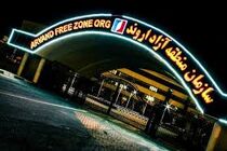 منطقه آزاد اروند بهترین نقطه برای میزبانی مسابقات بین المللی است