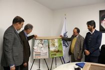 دانشگاه شیراز، میزبان دومین جشنواره قرآنی، فرهنگی و هنری شهید آوینی