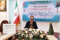 جنگ روایت‌ها در رسانه و افکار عمومی میدان اصلی تقابل با دشمن است