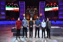 پخش مسابقه بزرگ «تهمتن» از شبکه نسیم سیما