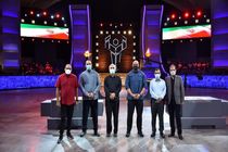 پخش مسابقه بزرگ «تهمتن» از شبکه نسیم سیما