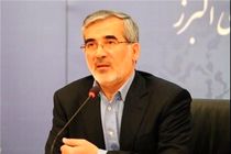 اعلام نتایج انتخابات تا صبح فردا بعید به نظر می‌رسد