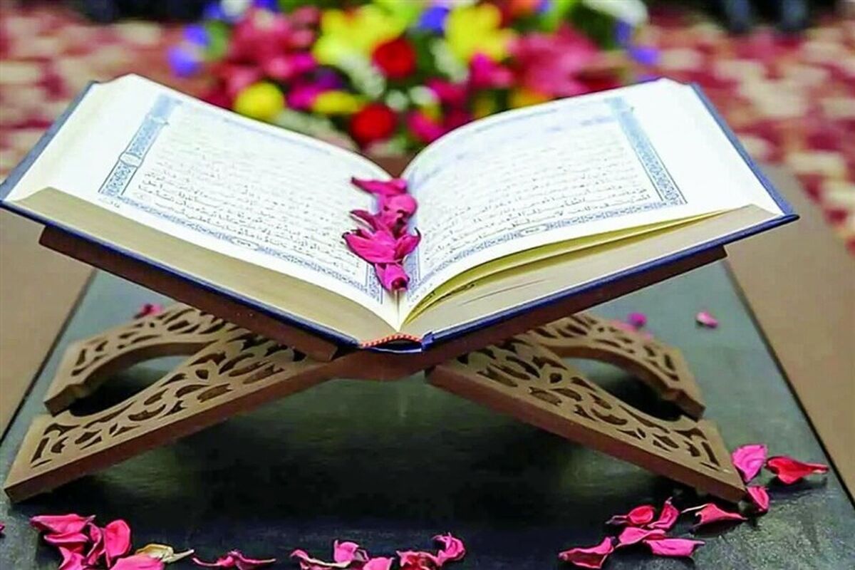 مسابقات قرآنی 