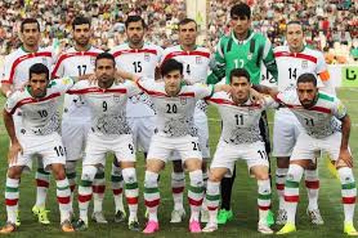تیم ملی