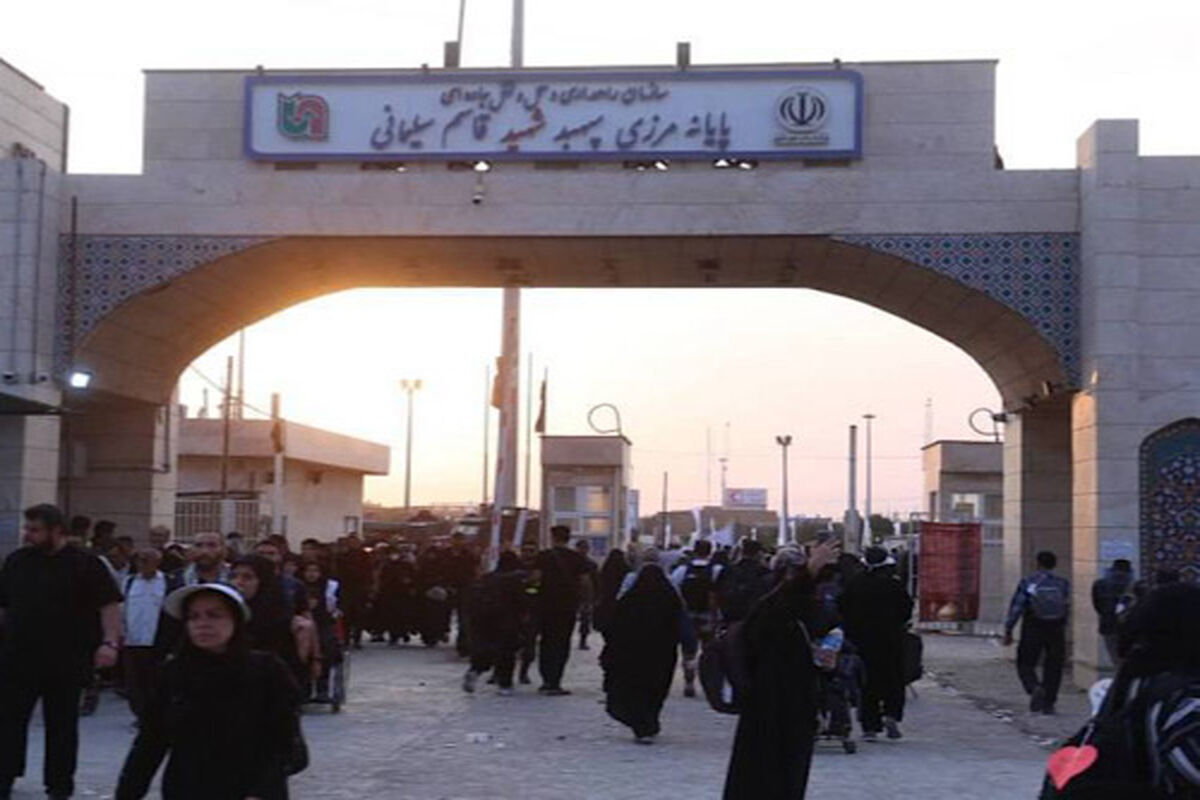 راهداری