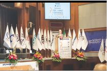 توسعه متوازن گروه فولاد مبارکه راهبرد اساسی شرکت است